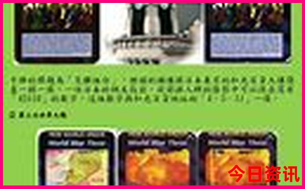 7月去草原旅游哪里好